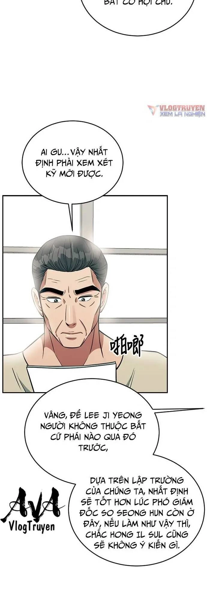 Chuyển Sinh Trở Thành Nhân Viên Mới Chapter 27 - 6