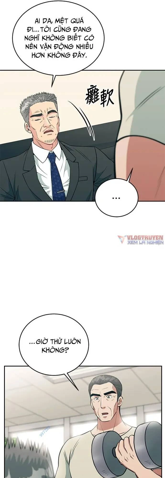 Chuyển Sinh Trở Thành Nhân Viên Mới Chapter 27 - 9