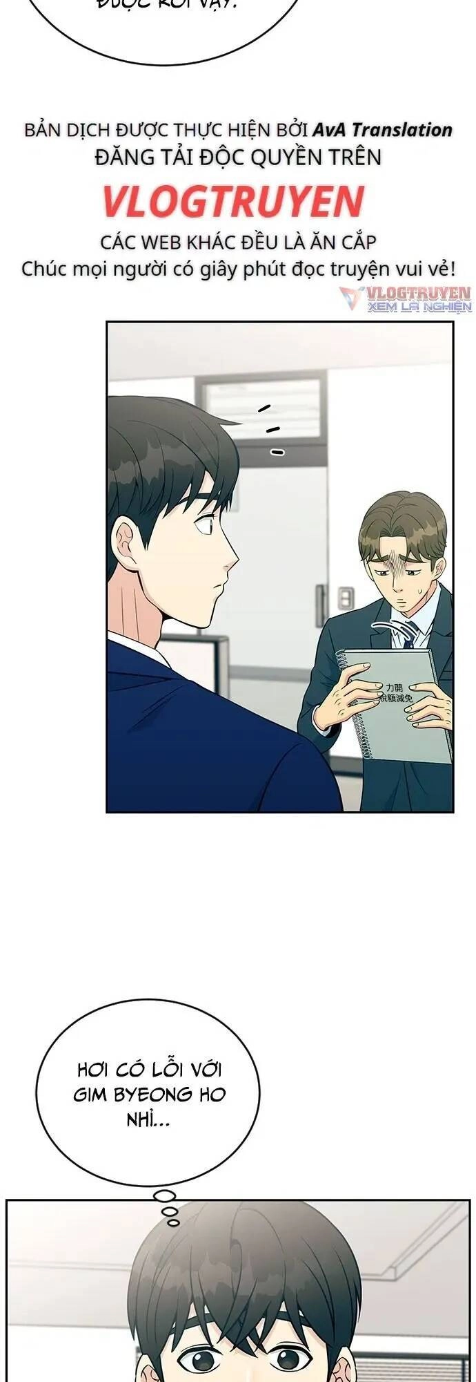 Chuyển Sinh Trở Thành Nhân Viên Mới Chapter 27 - 18