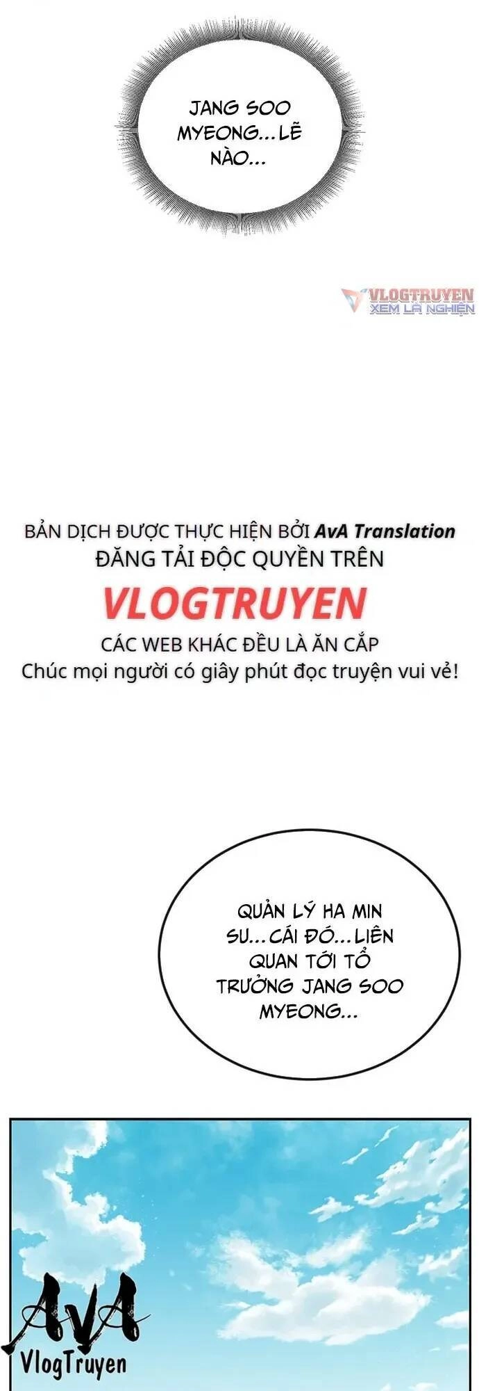 Chuyển Sinh Trở Thành Nhân Viên Mới Chapter 28 - 21