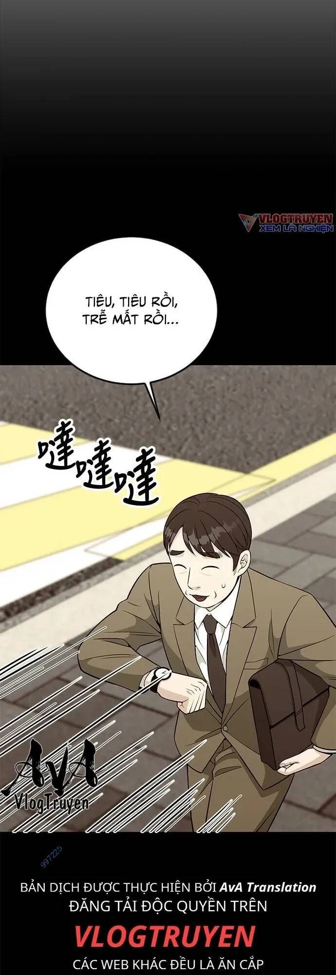 Chuyển Sinh Trở Thành Nhân Viên Mới Chapter 28 - 24