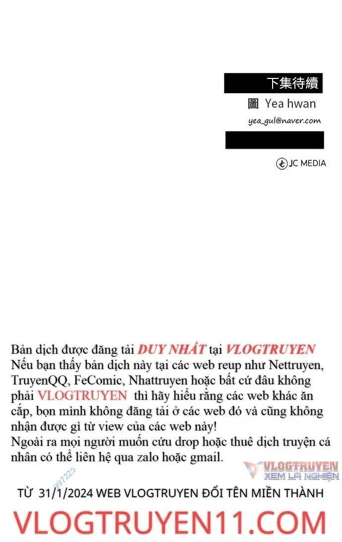 Chuyển Sinh Trở Thành Nhân Viên Mới Chapter 28 - 63