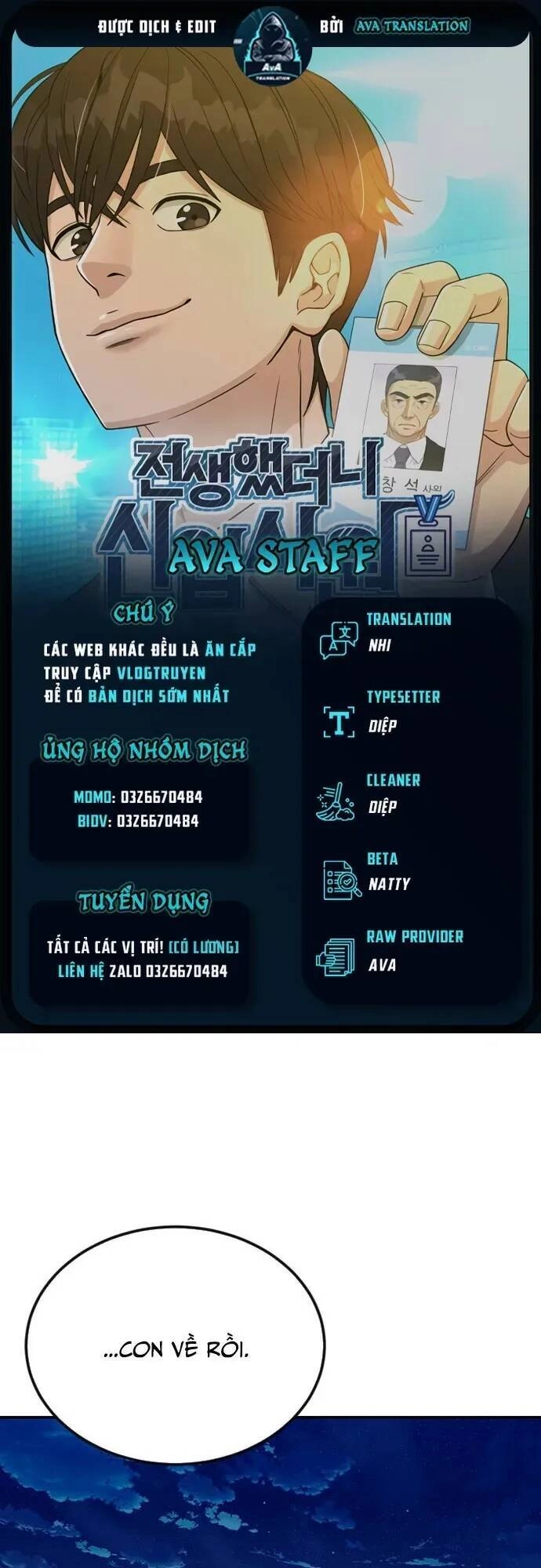 Chuyển Sinh Trở Thành Nhân Viên Mới Chapter 29 - 1