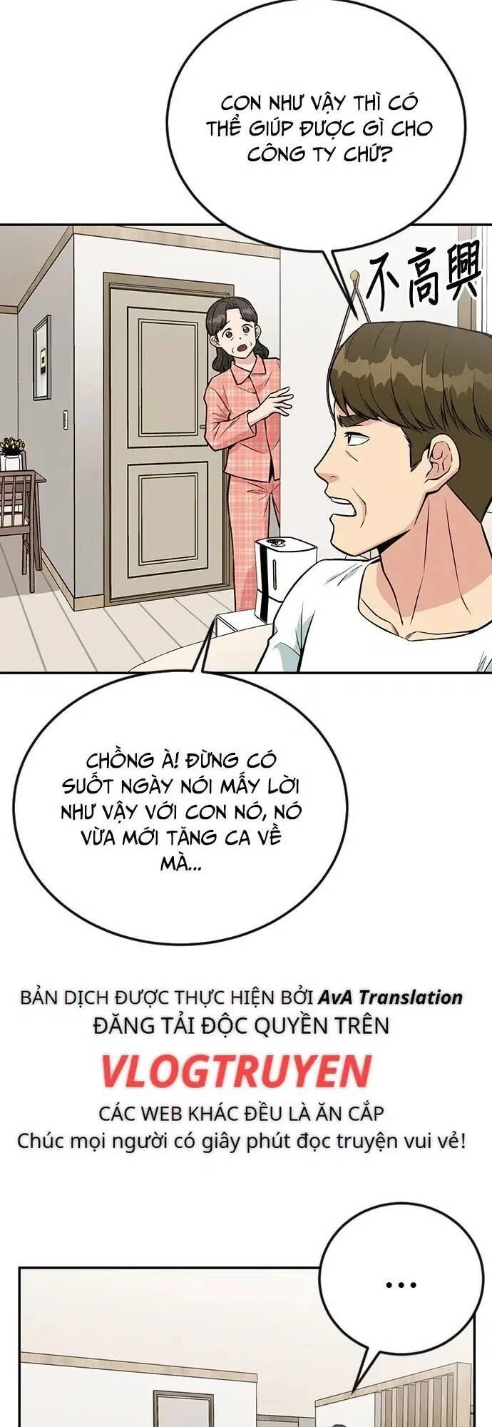 Chuyển Sinh Trở Thành Nhân Viên Mới Chapter 29 - 4