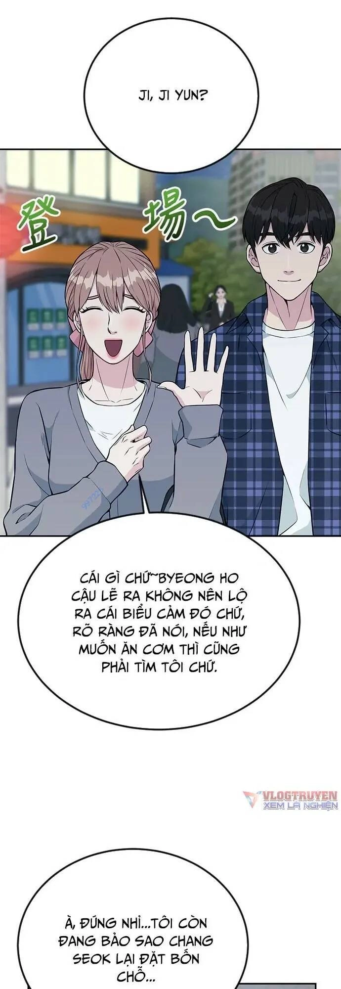 Chuyển Sinh Trở Thành Nhân Viên Mới Chapter 29 - 20