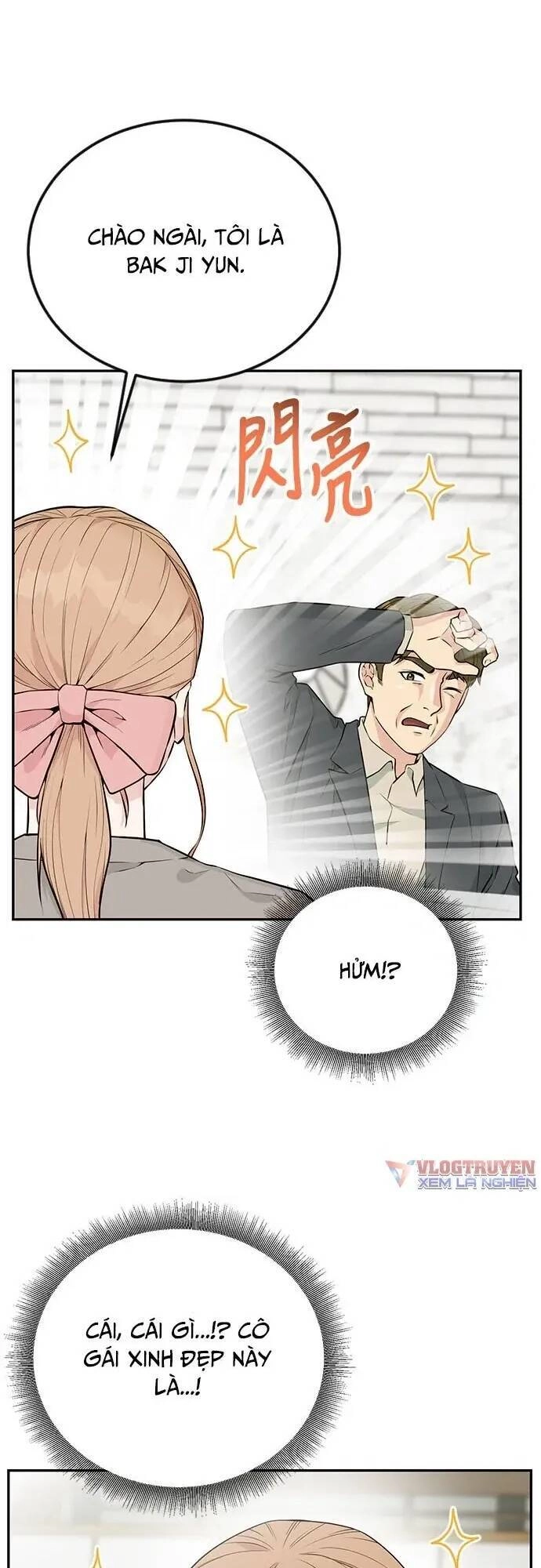 Chuyển Sinh Trở Thành Nhân Viên Mới Chapter 29 - 28