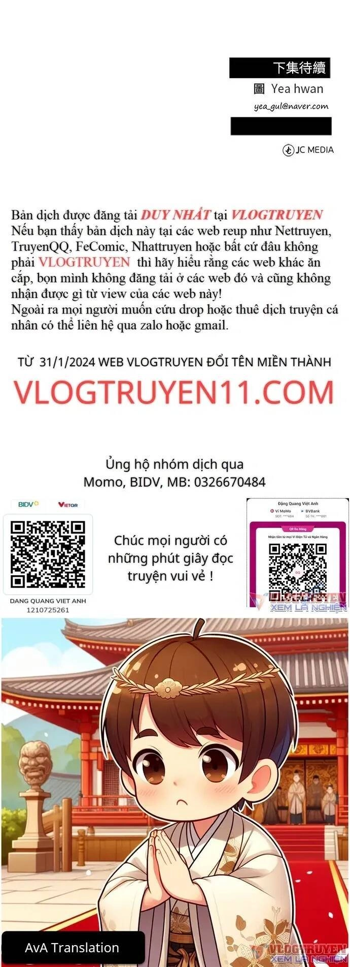 Chuyển Sinh Trở Thành Nhân Viên Mới Chapter 29 - 60