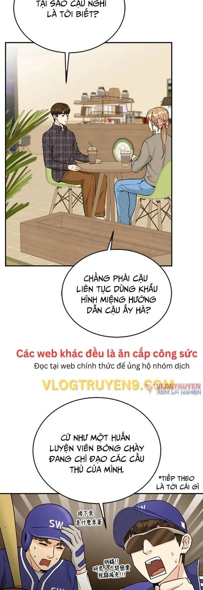 Chuyển Sinh Trở Thành Nhân Viên Mới Chapter 30 - 10