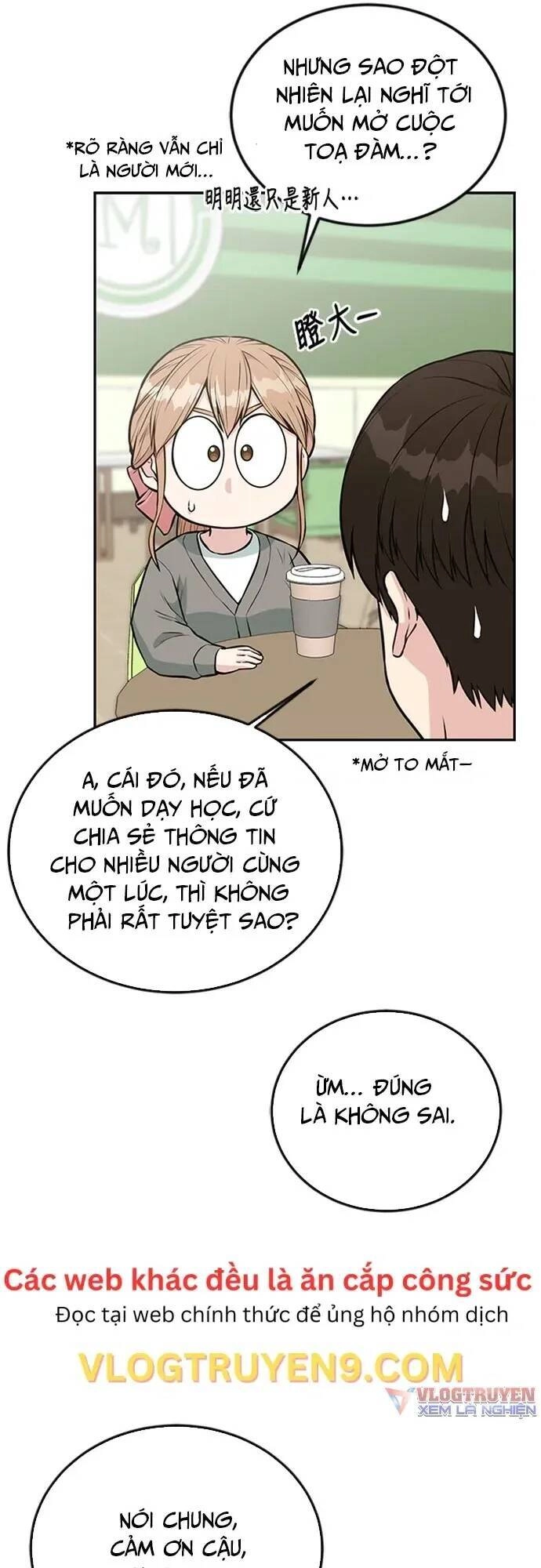 Chuyển Sinh Trở Thành Nhân Viên Mới Chapter 30 - 17