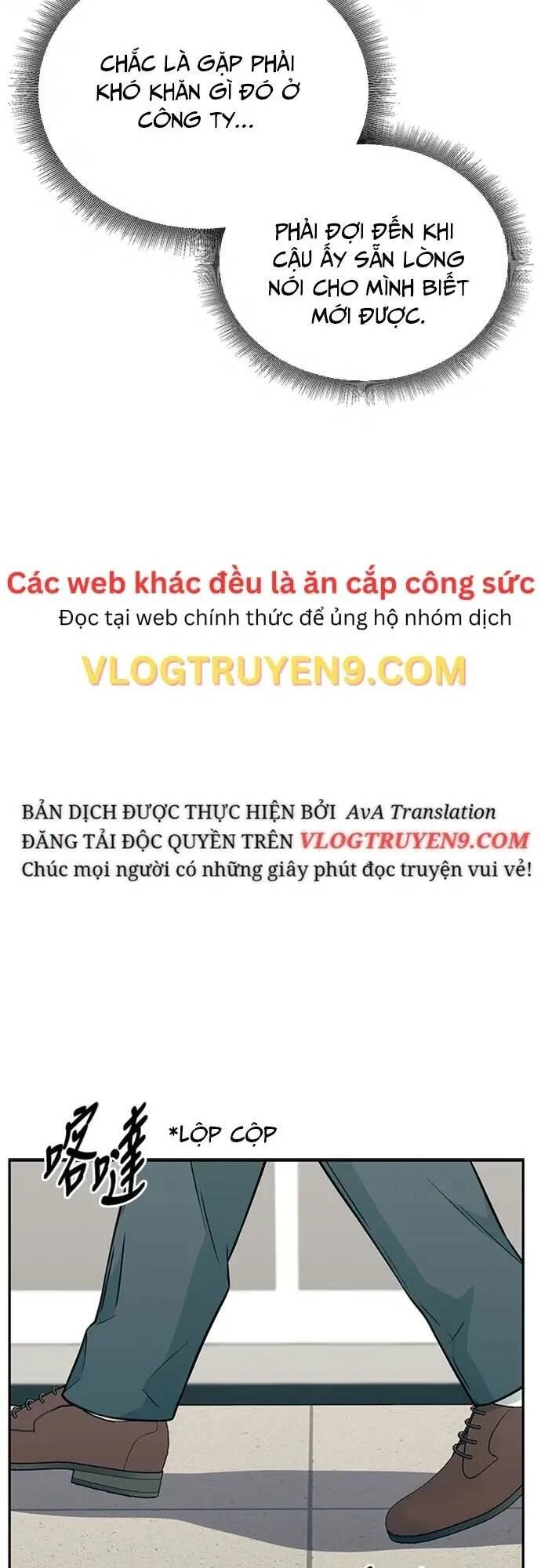 Chuyển Sinh Trở Thành Nhân Viên Mới Chapter 30 - 21