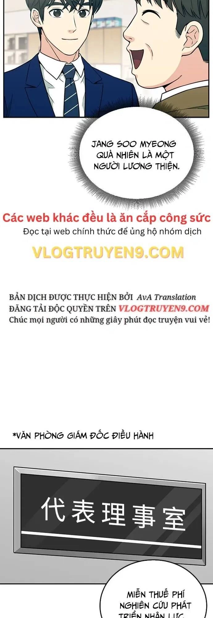 Chuyển Sinh Trở Thành Nhân Viên Mới Chapter 30 - 45