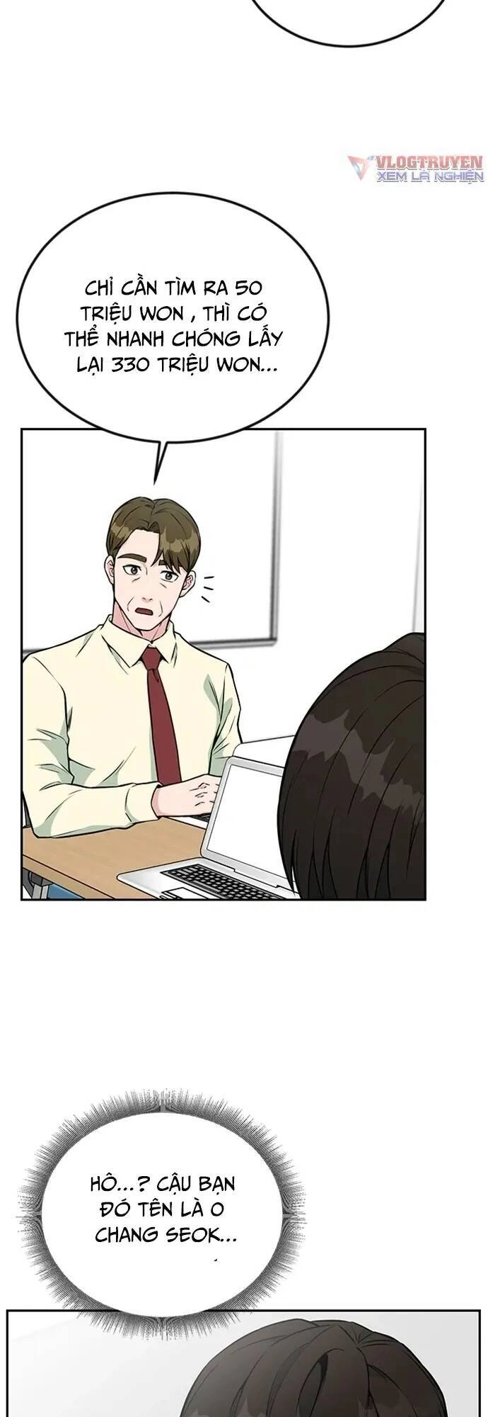 Chuyển Sinh Trở Thành Nhân Viên Mới Chapter 31 - 17