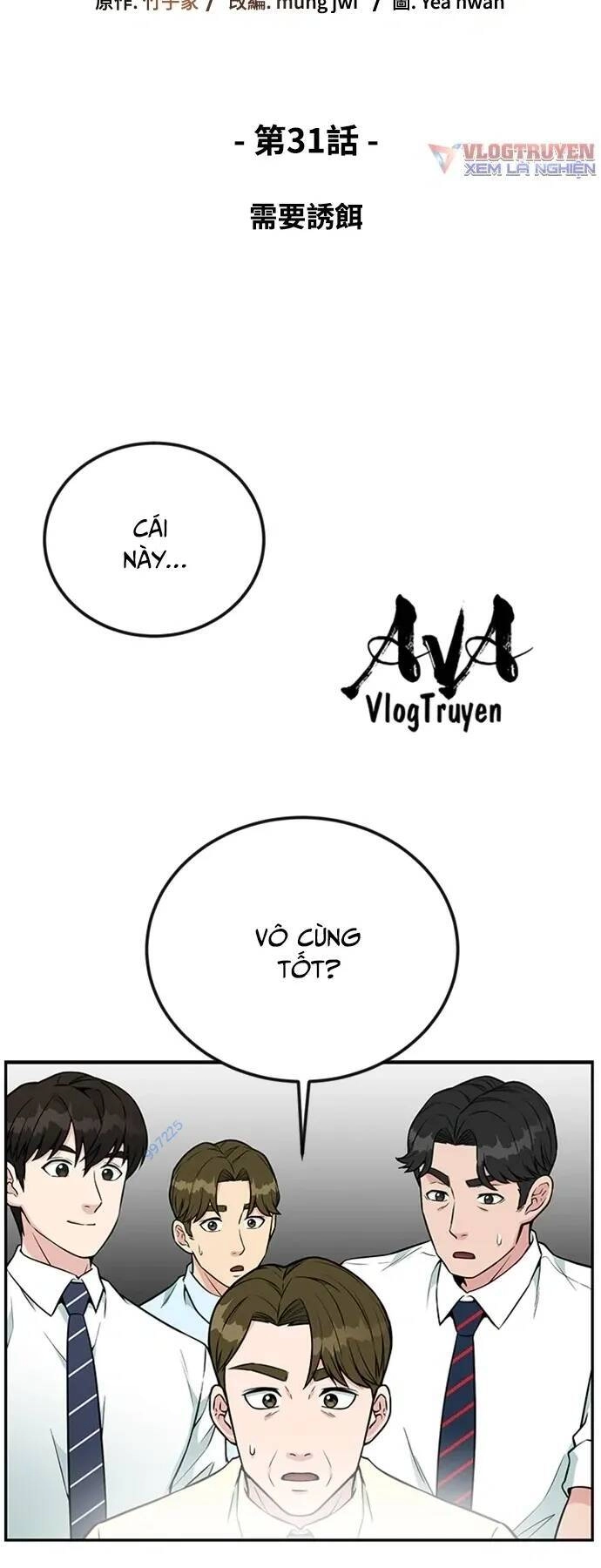 Chuyển Sinh Trở Thành Nhân Viên Mới Chapter 31 - 21