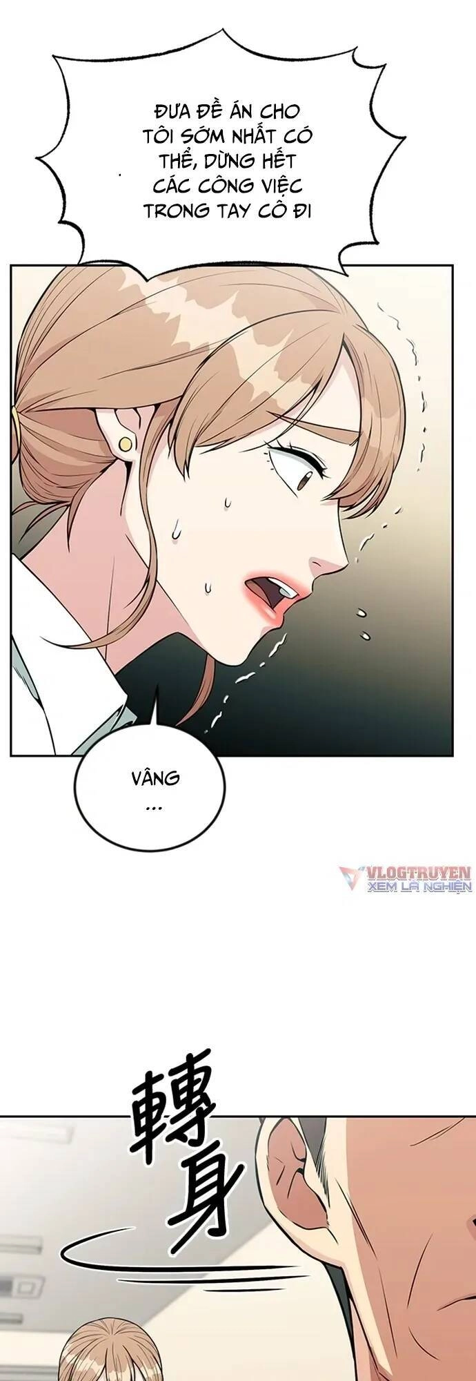 Chuyển Sinh Trở Thành Nhân Viên Mới Chapter 31 - 58