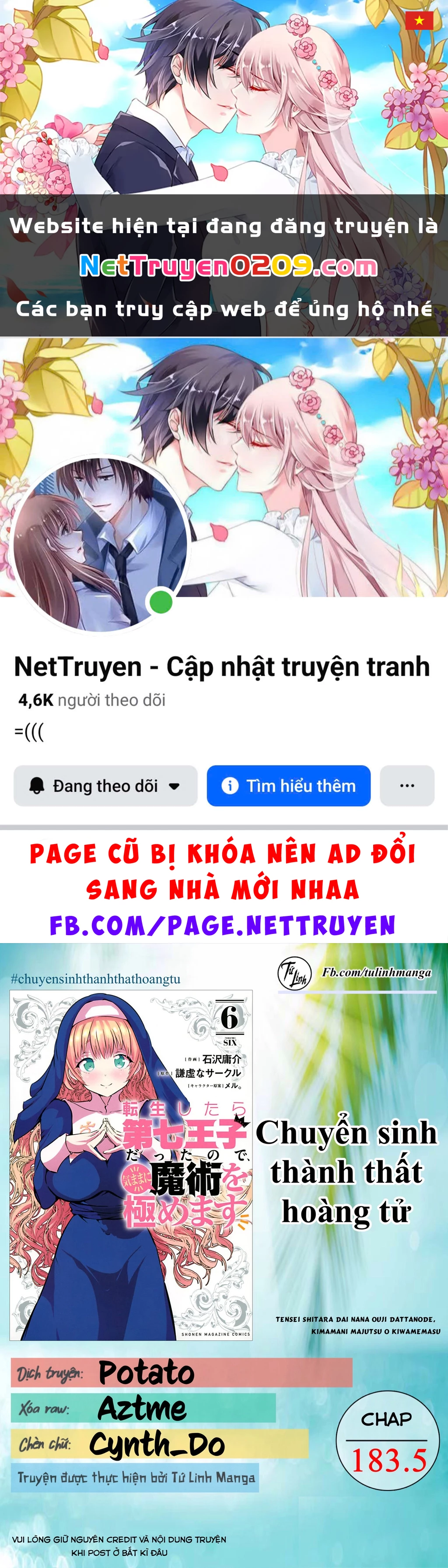 Chuyển Sinh Thành Thất Hoàng Tử Chapter 184.01 - 1