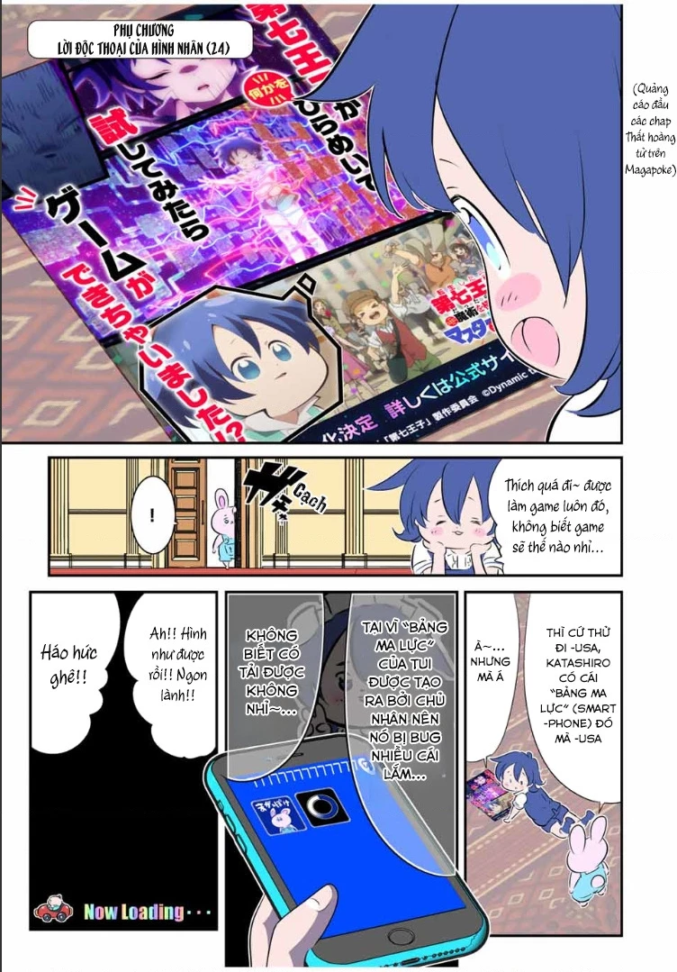 Chuyển Sinh Thành Thất Hoàng Tử Chapter 184.01 - 2