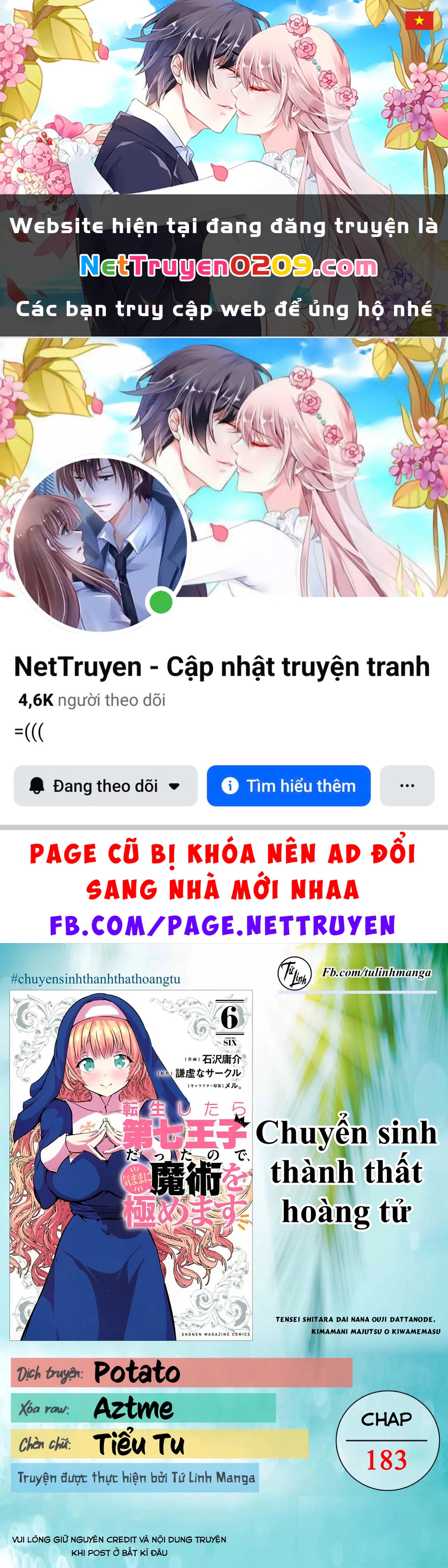 Chuyển Sinh Thành Thất Hoàng Tử Chapter 184.02 - 1