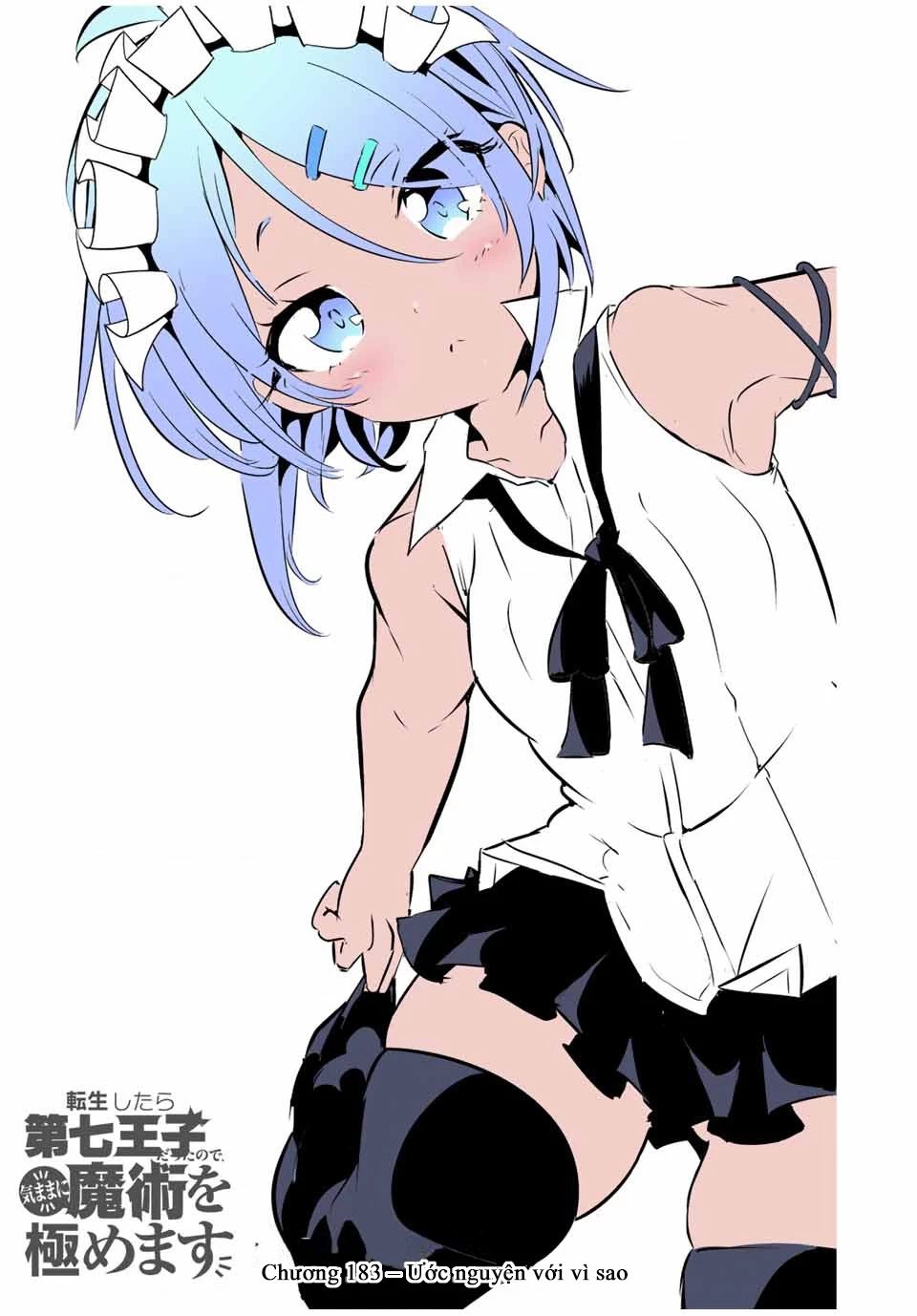 Chuyển Sinh Thành Thất Hoàng Tử Chapter 184.02 - 6