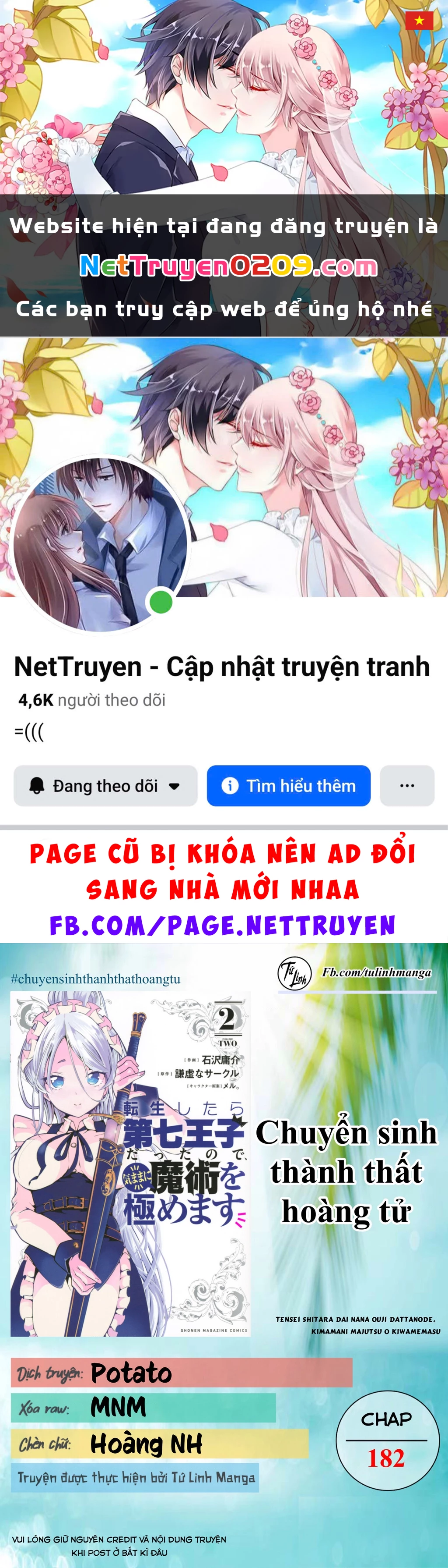 Chuyển Sinh Thành Thất Hoàng Tử Chapter 184.03 - 1