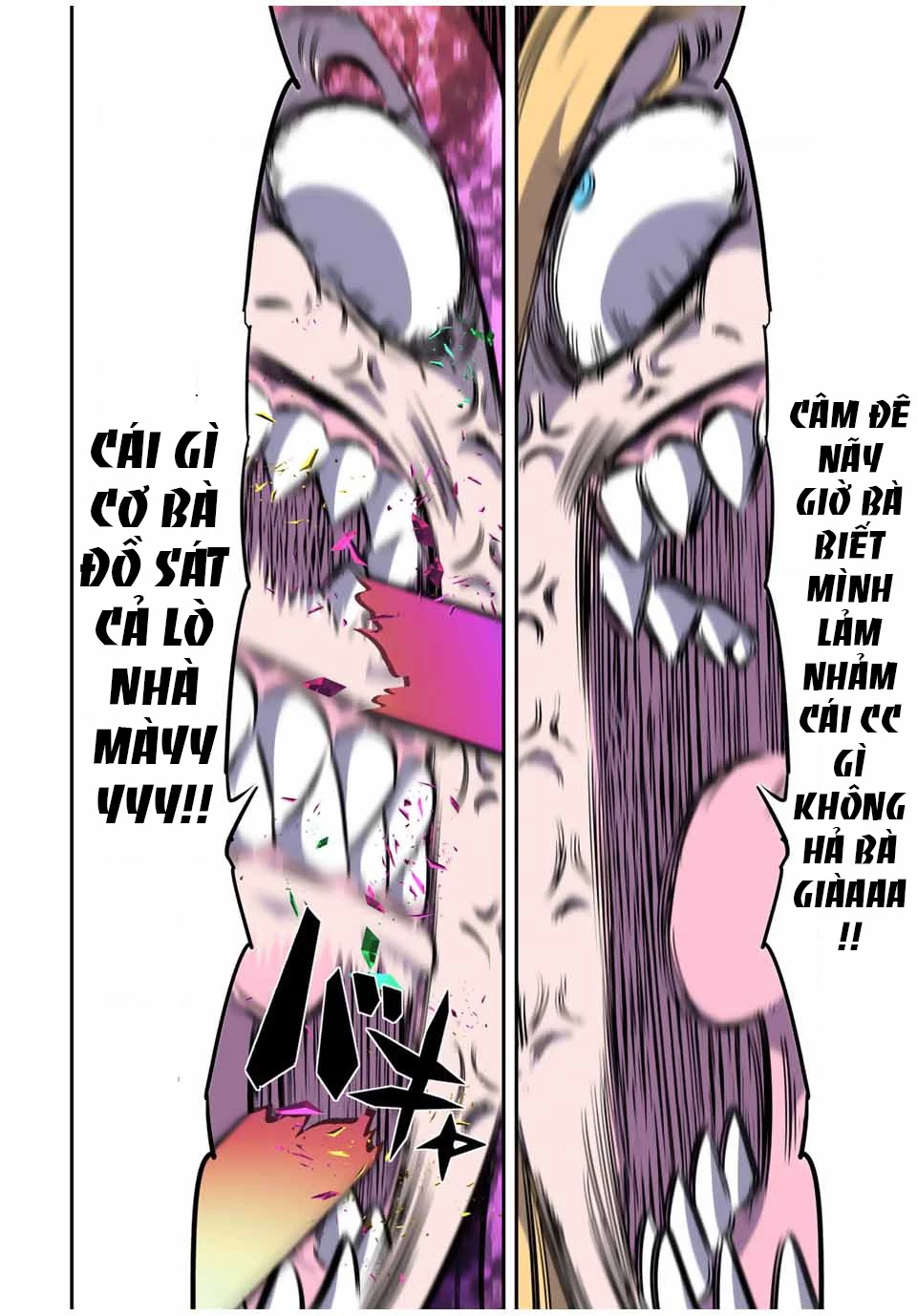 Chuyển Sinh Thành Thất Hoàng Tử Chapter 184.03 - 15