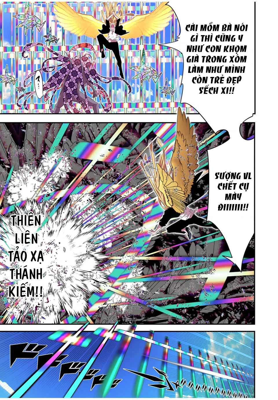 Chuyển Sinh Thành Thất Hoàng Tử Chapter 184.03 - 16