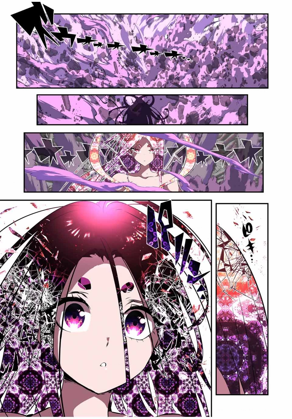 Chuyển Sinh Thành Thất Hoàng Tử Chapter 184.03 - 25