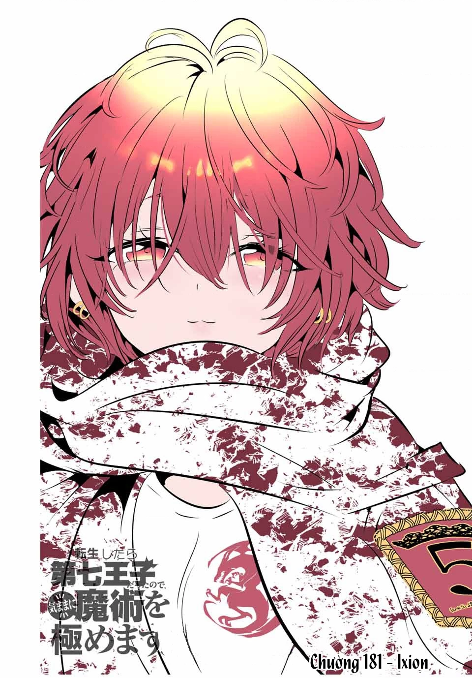 Chuyển Sinh Thành Thất Hoàng Tử Chapter 184.04 - 2