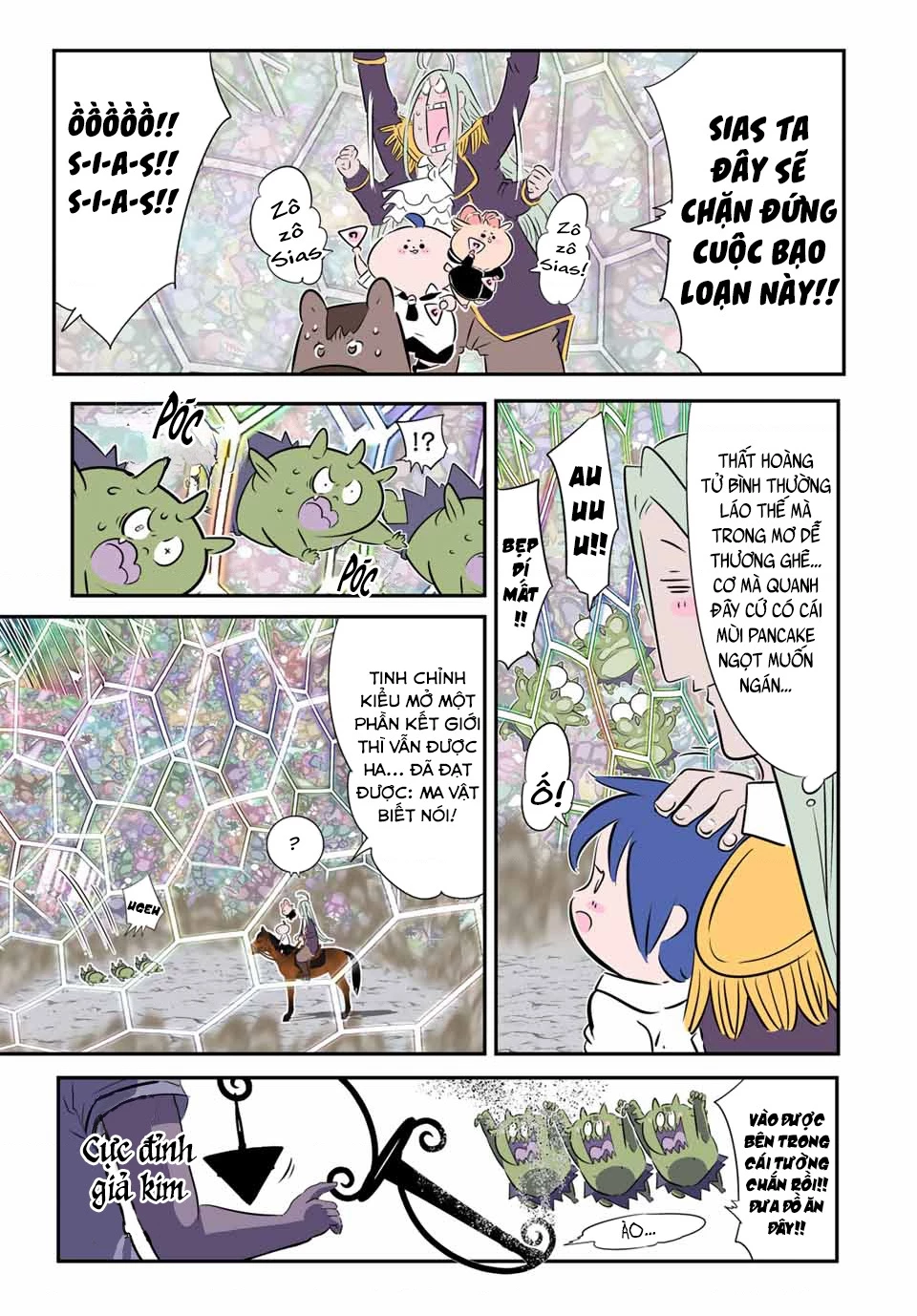 Chuyển Sinh Thành Thất Hoàng Tử Chapter 184.04 - 13