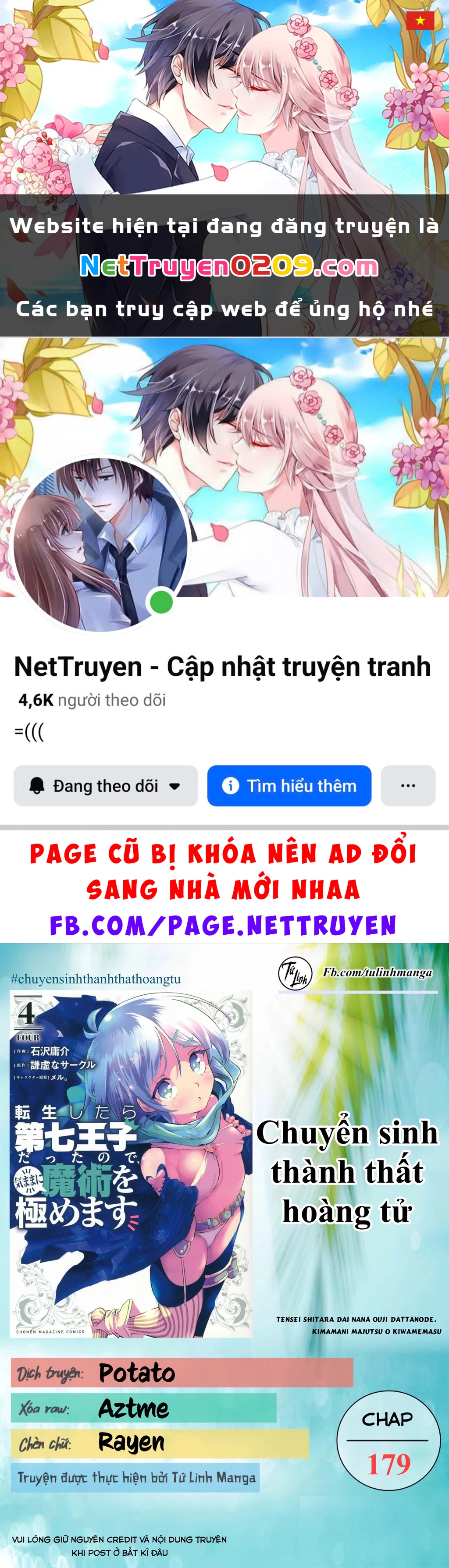 Chuyển Sinh Thành Thất Hoàng Tử Chapter 184.06 - 1