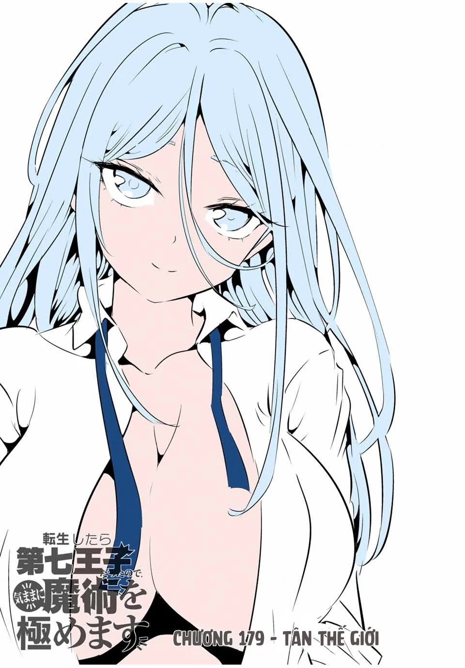 Chuyển Sinh Thành Thất Hoàng Tử Chapter 184.06 - 6