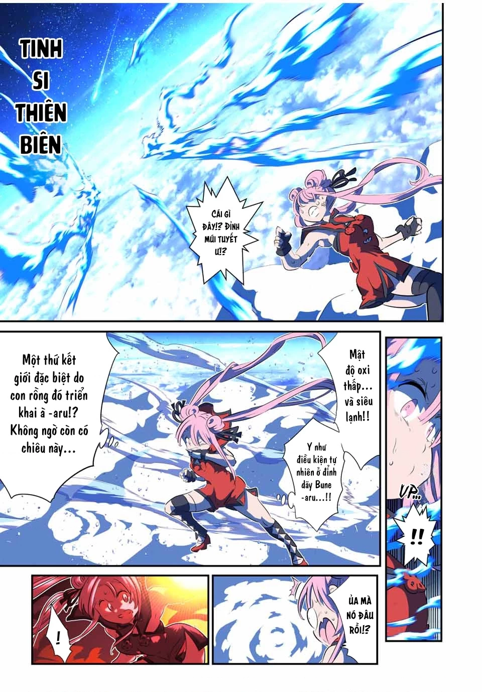 Chuyển Sinh Thành Thất Hoàng Tử Chapter 184.06 - 8