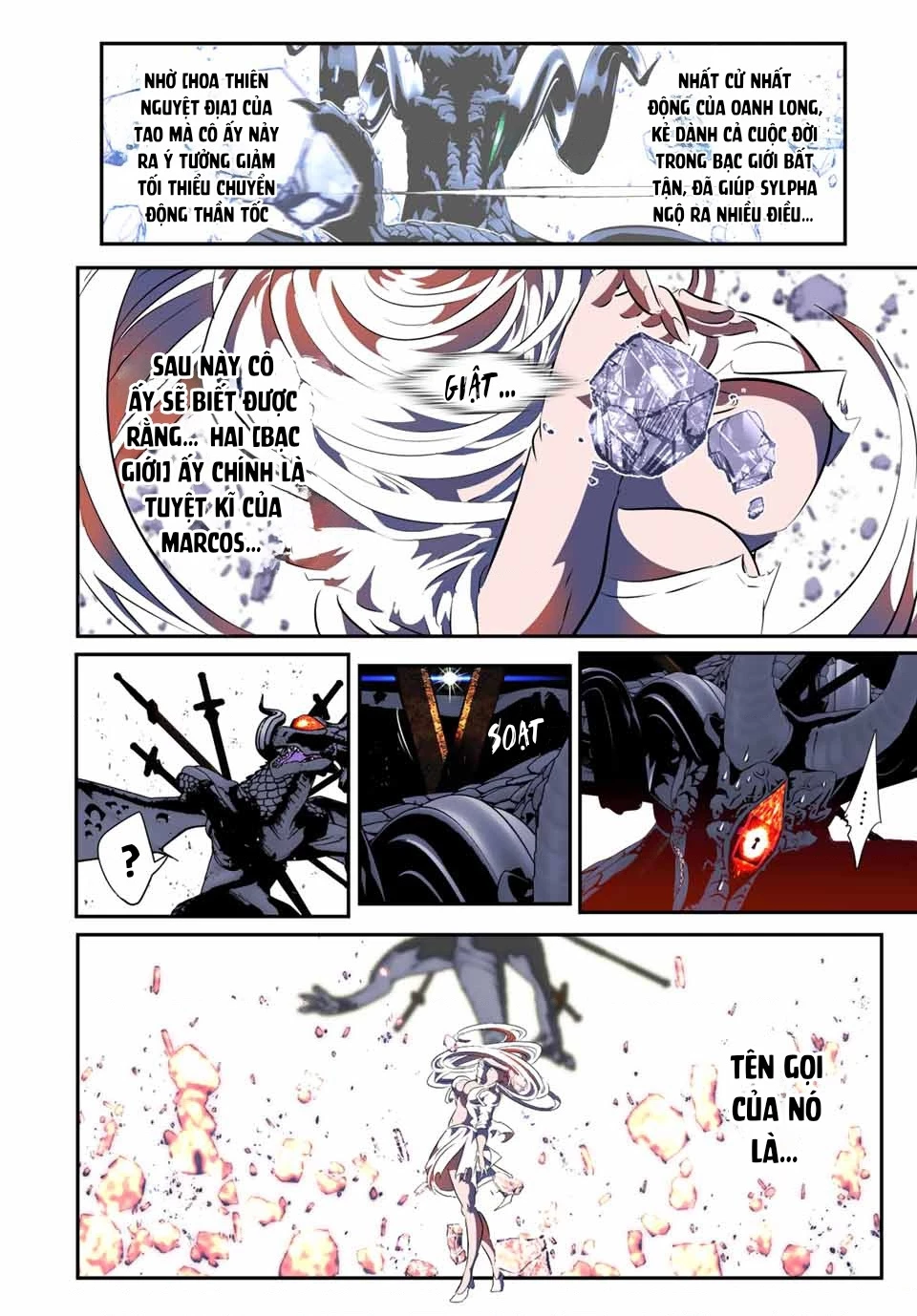 Chuyển Sinh Thành Thất Hoàng Tử Chapter 184.06 - 17