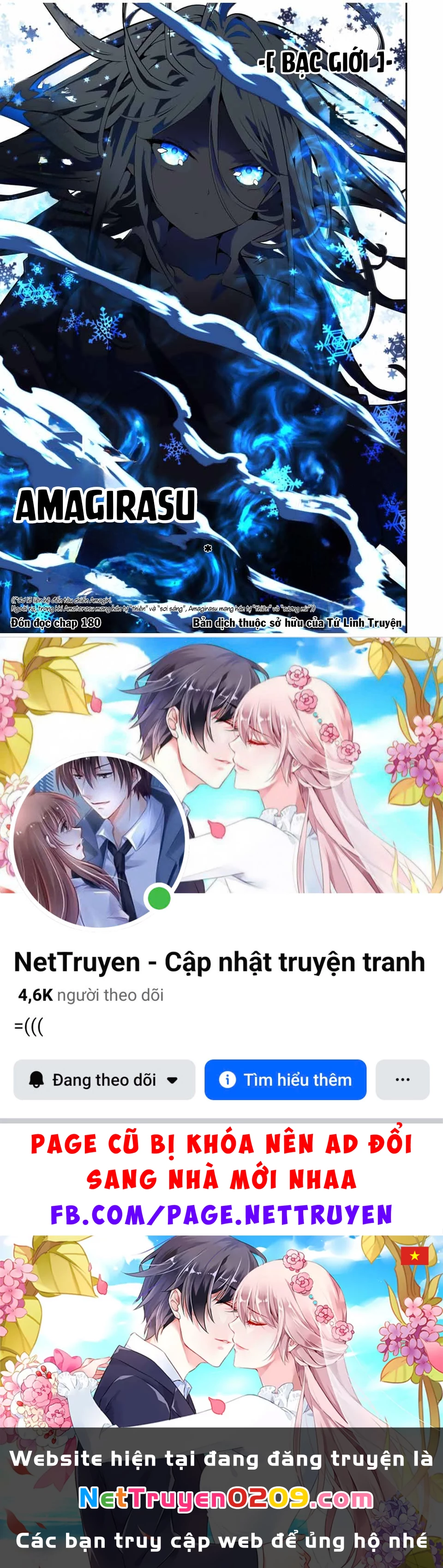 Chuyển Sinh Thành Thất Hoàng Tử Chapter 184.06 - 26