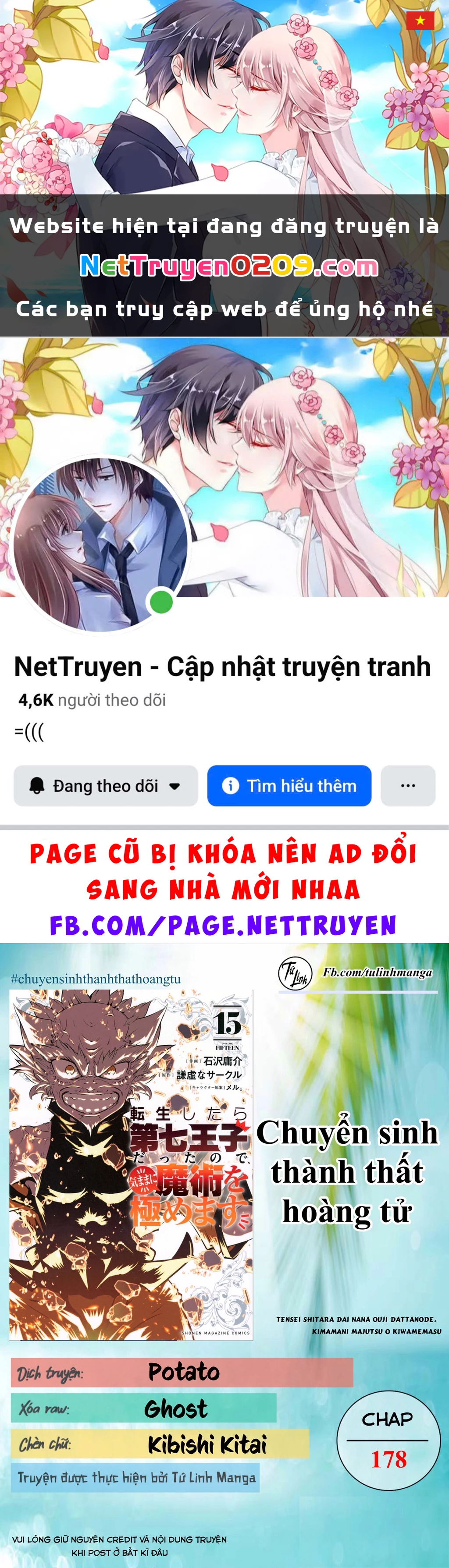 Chuyển Sinh Thành Thất Hoàng Tử Chapter 184.07 - 1