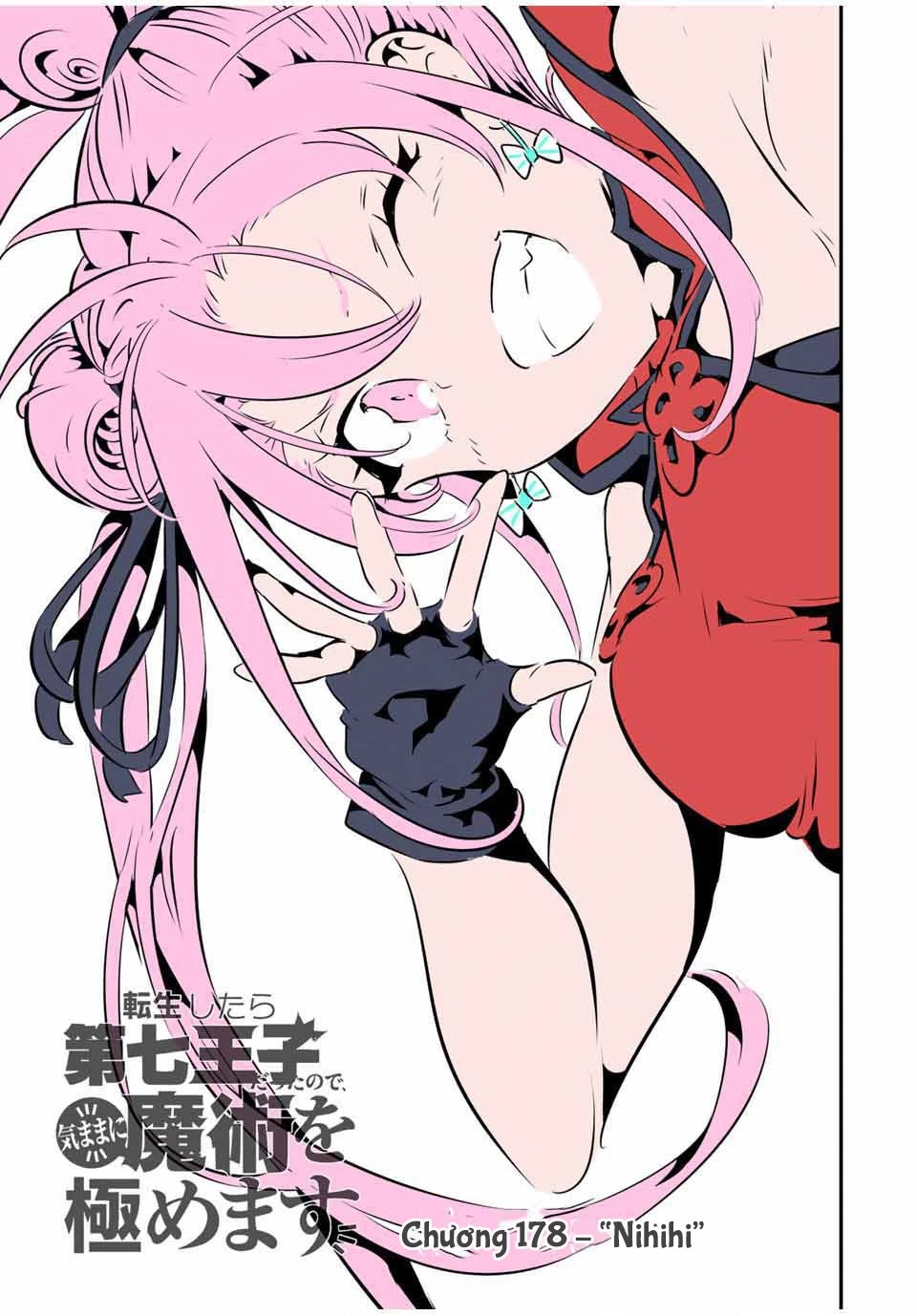 Chuyển Sinh Thành Thất Hoàng Tử Chapter 184.07 - 5