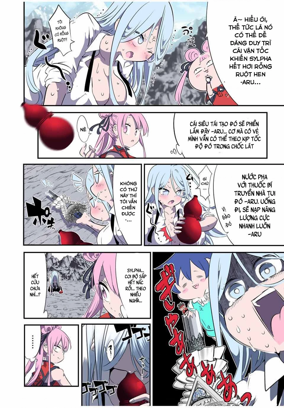 Chuyển Sinh Thành Thất Hoàng Tử Chapter 184.07 - 12