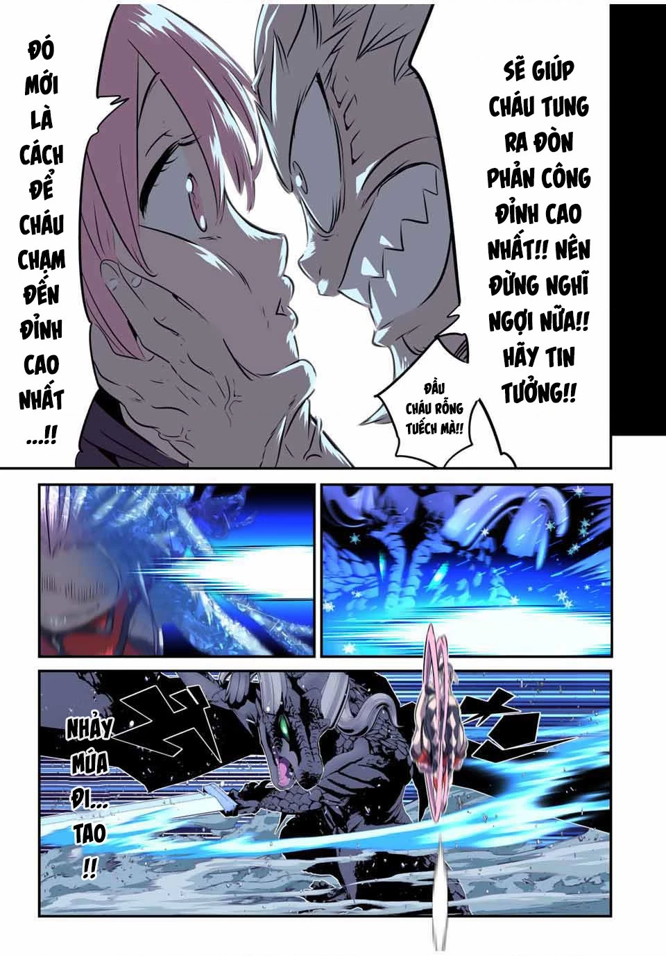 Chuyển Sinh Thành Thất Hoàng Tử Chapter 184.07 - 21