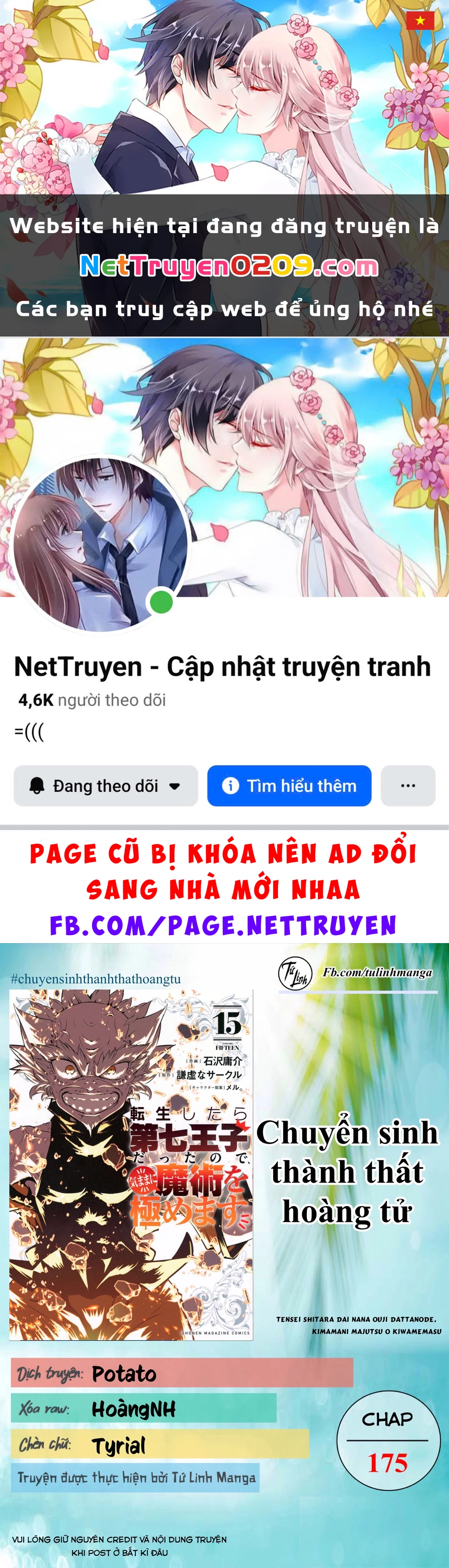 Chuyển Sinh Thành Thất Hoàng Tử Chapter 184.1 - 1