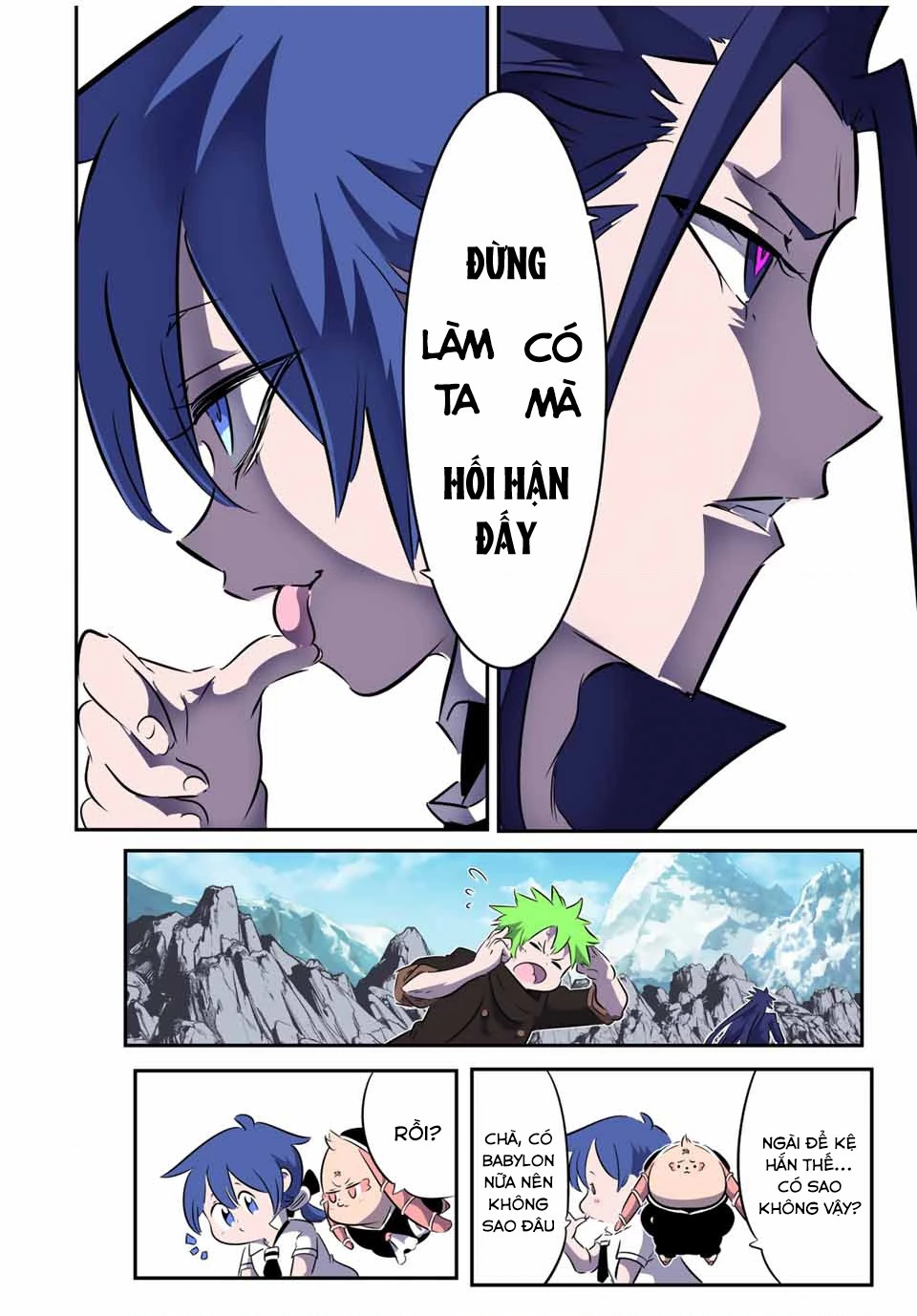 Chuyển Sinh Thành Thất Hoàng Tử Chapter 184.1 - 19