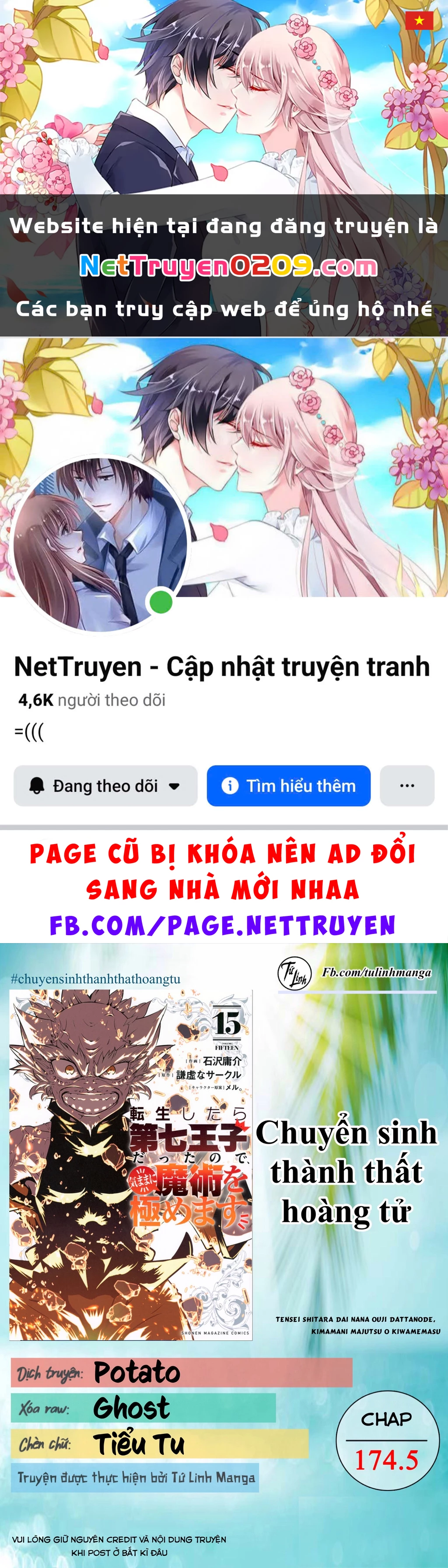 Chuyển Sinh Thành Thất Hoàng Tử Chapter 184.11 - 1