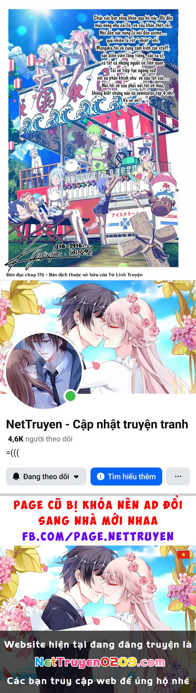 Chuyển Sinh Thành Thất Hoàng Tử Chapter 184.11 - 19