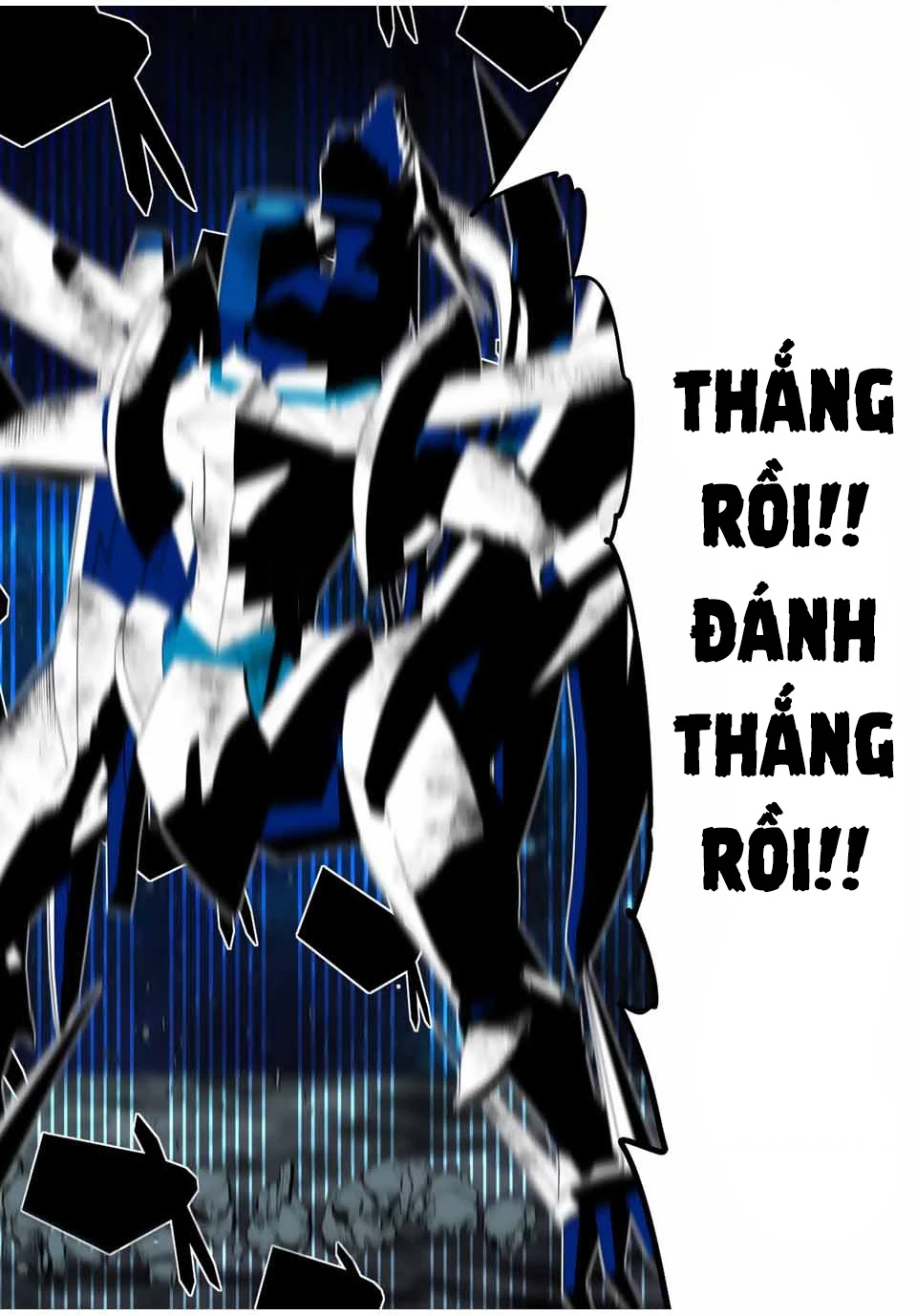 Chuyển Sinh Thành Thất Hoàng Tử Chapter 184.5 - 3