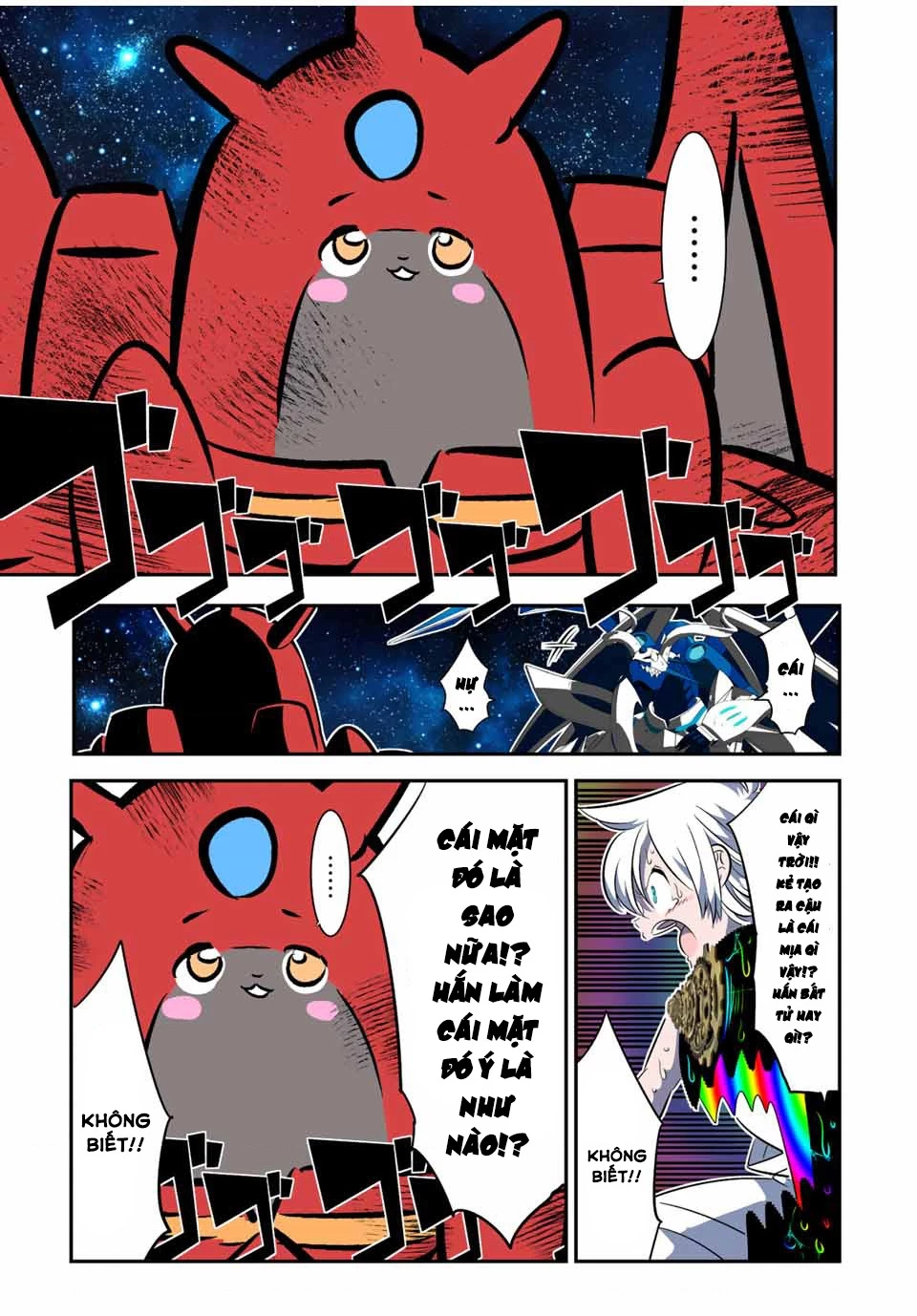 Chuyển Sinh Thành Thất Hoàng Tử Chapter 184.5 - 6