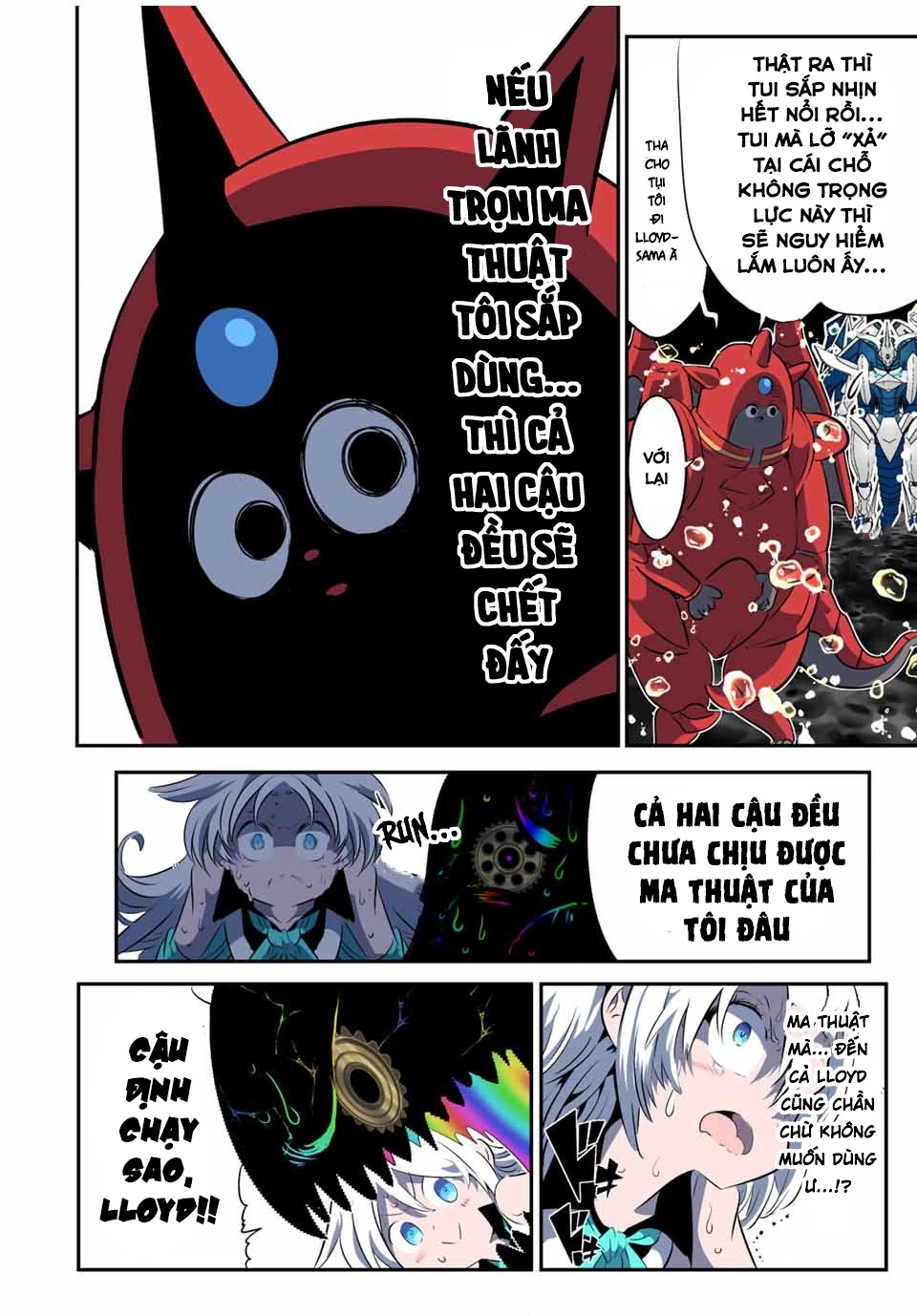 Chuyển Sinh Thành Thất Hoàng Tử Chapter 184.5 - 13