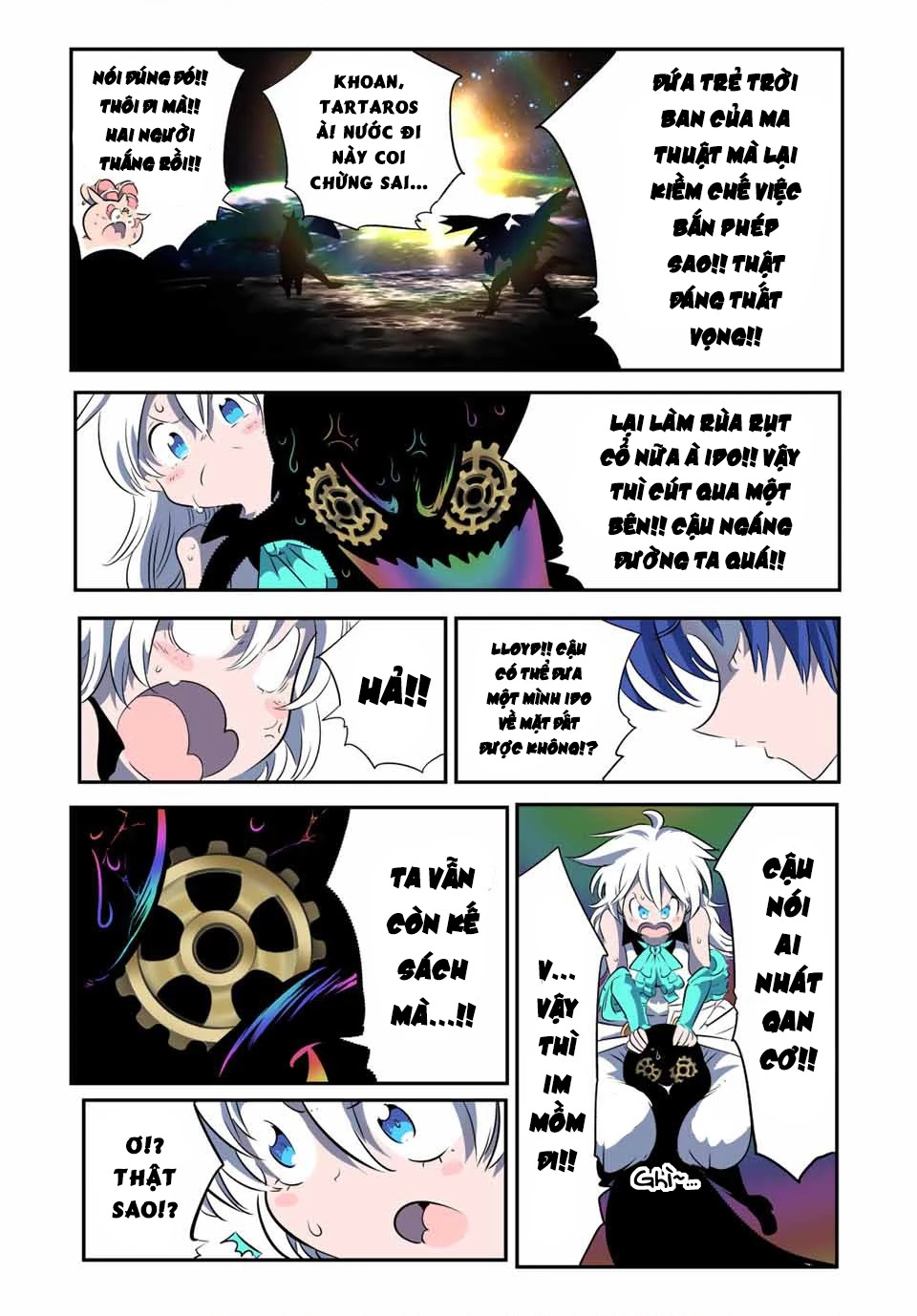 Chuyển Sinh Thành Thất Hoàng Tử Chapter 184.5 - 14