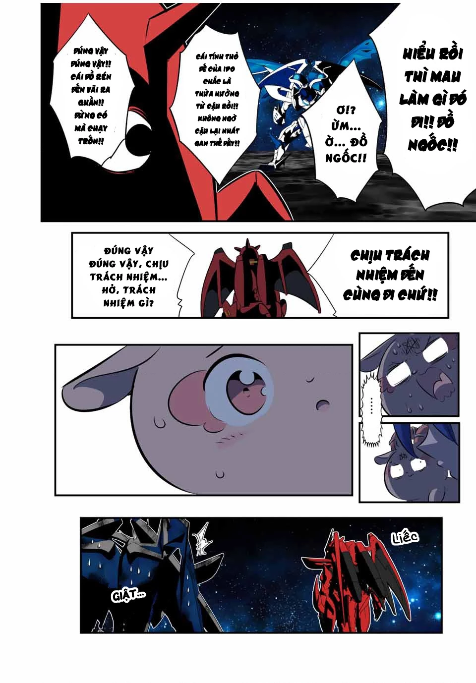 Chuyển Sinh Thành Thất Hoàng Tử Chapter 184.5 - 15