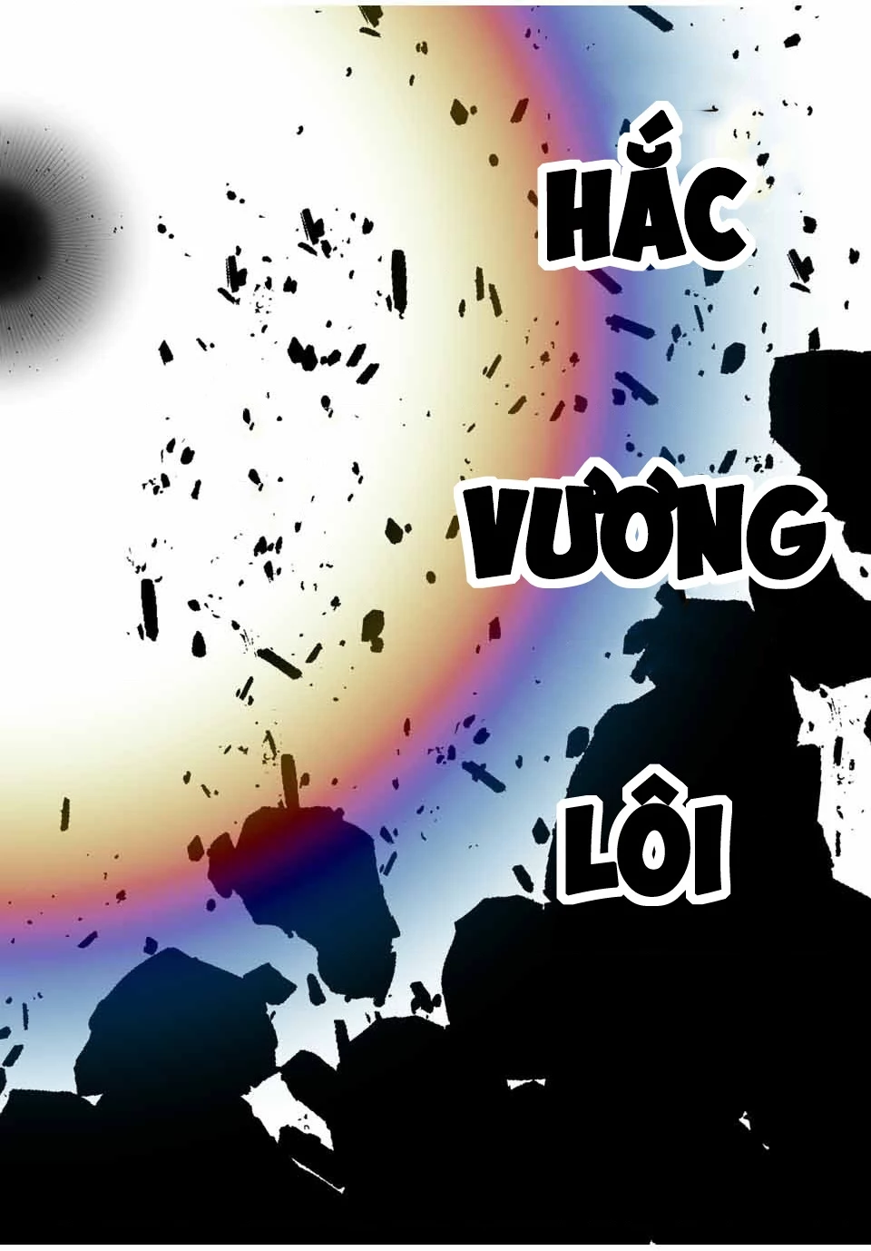 Chuyển Sinh Thành Thất Hoàng Tử Chapter 184.5 - 29