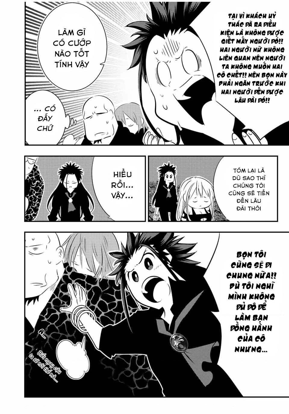 Chuyển Sinh Thành Thất Hoàng Tử Chapter 185.01 - 3