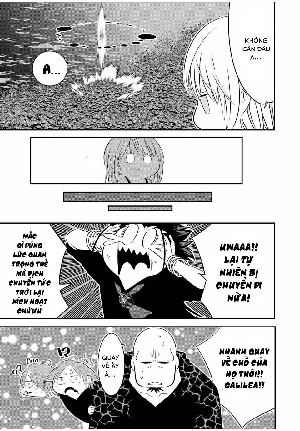 Chuyển Sinh Thành Thất Hoàng Tử Chapter 185.01 - 4