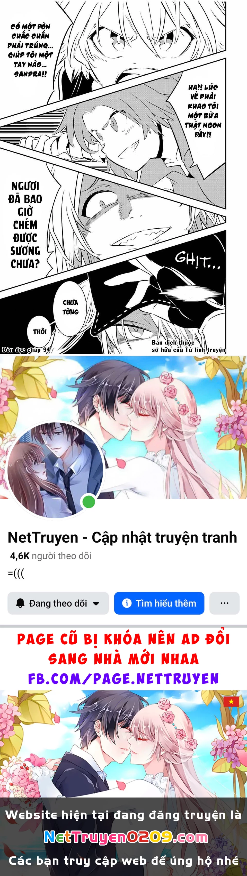 Chuyển Sinh Thành Thất Hoàng Tử Chapter 185.01 - 18